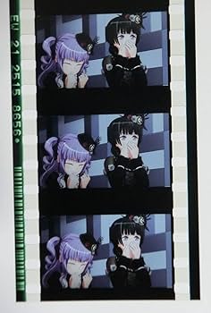 Amazon.co.jp: 白金燐子宇田川あこ涙劇場版 BanG Dream Episode of