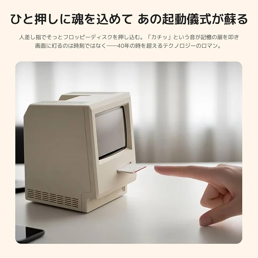 Amazon.co.jp: 1984レトロデザイン デジタル時計｜目覚まし時計