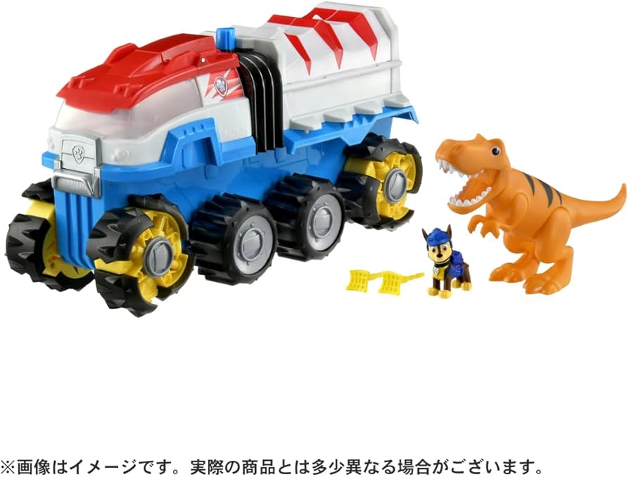 Amazon.co.jp: パウ・パトロール ダイノパトローラー : おもちゃ