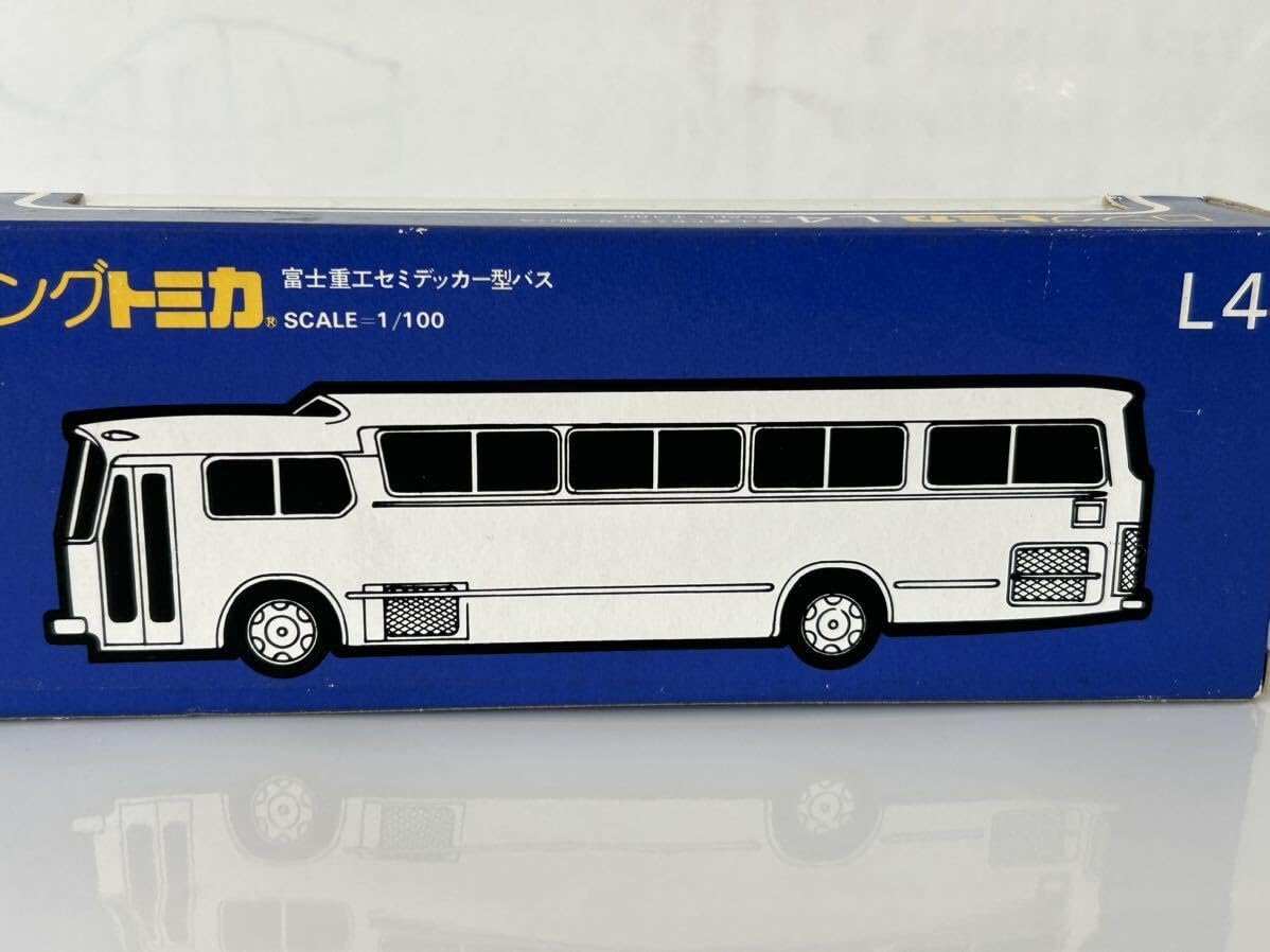 Amazon.co.jp: トミカ ロングトミカ 富士重工 セミ デッカー バス 藤田