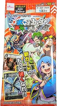 Amazon.co.jp: 蟲神器 虫神器 ブースターパック2【5パックセット