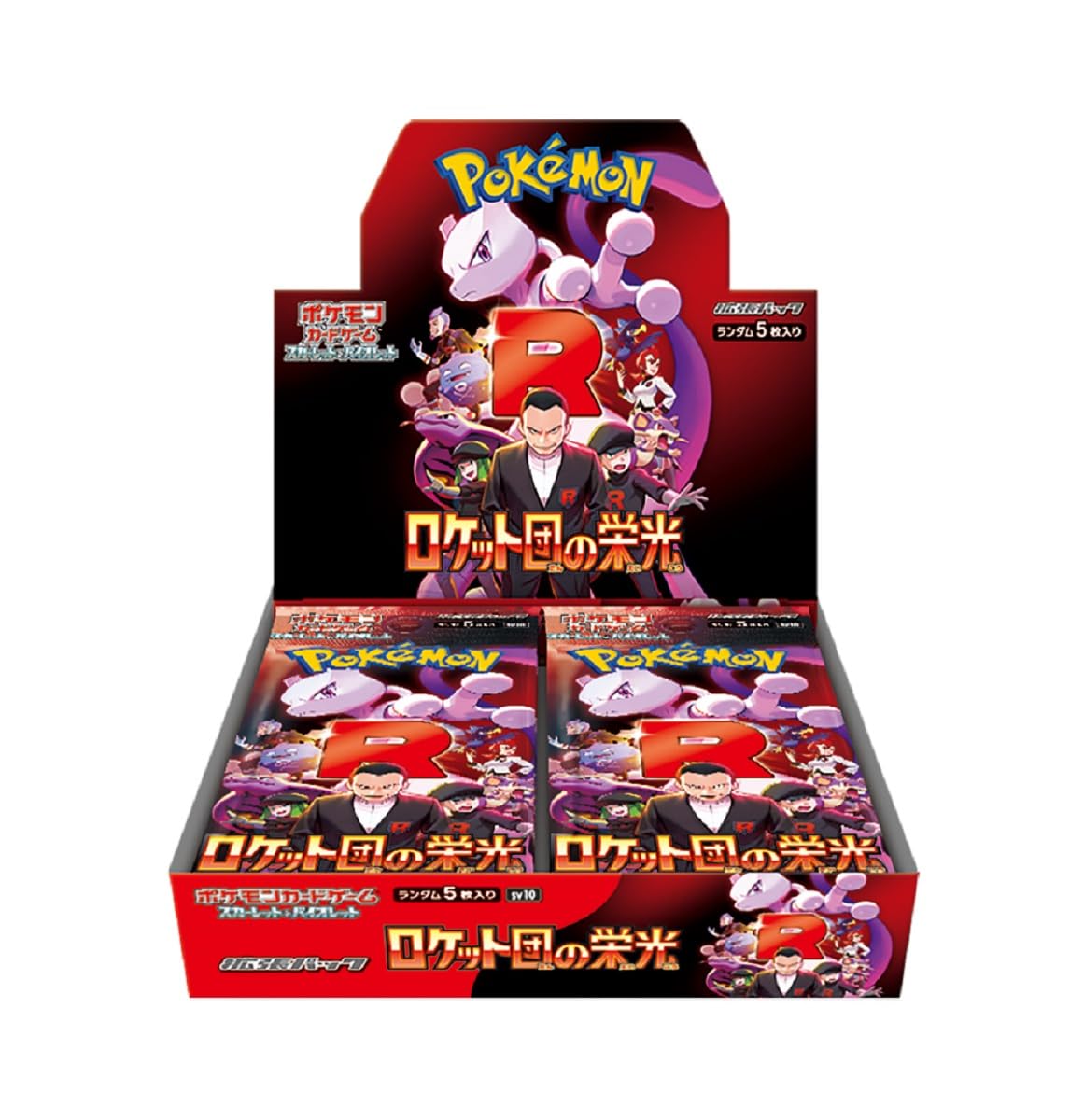 Amazon.co.jp: ポケモンカードゲーム スカーレット＆バイオレット 拡張