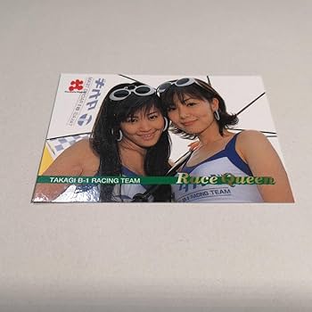 Amazon.co.jp: 97 Formula Nippon コレクションカード「TAKAGI B-1