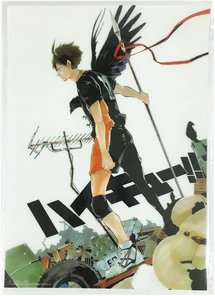 Amazon.co.jp: ハイキュー!! JCカバークリアファイル 16巻柄 ( 山口