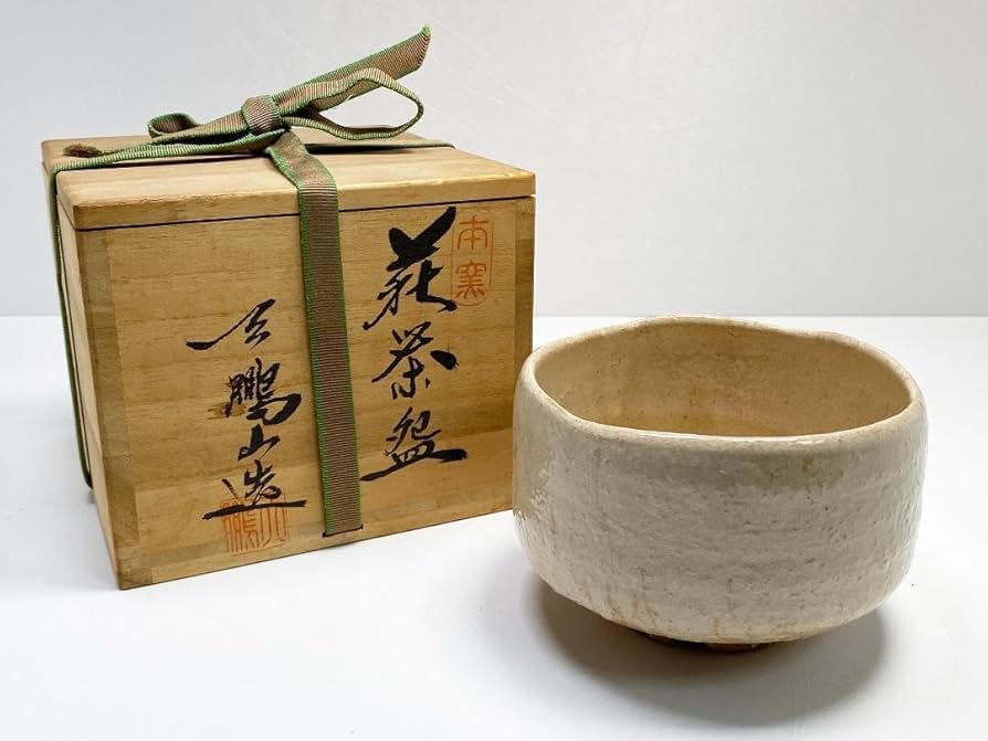 T322 茶碗 『萩茶碗』『天鵬山 造』 共箱 抹茶碗 茶道具 天鵬山窯