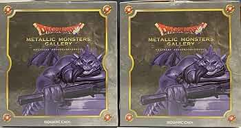 Amazon.co.jp: メタリックモンスターズギャラリー DQ バルザック おに