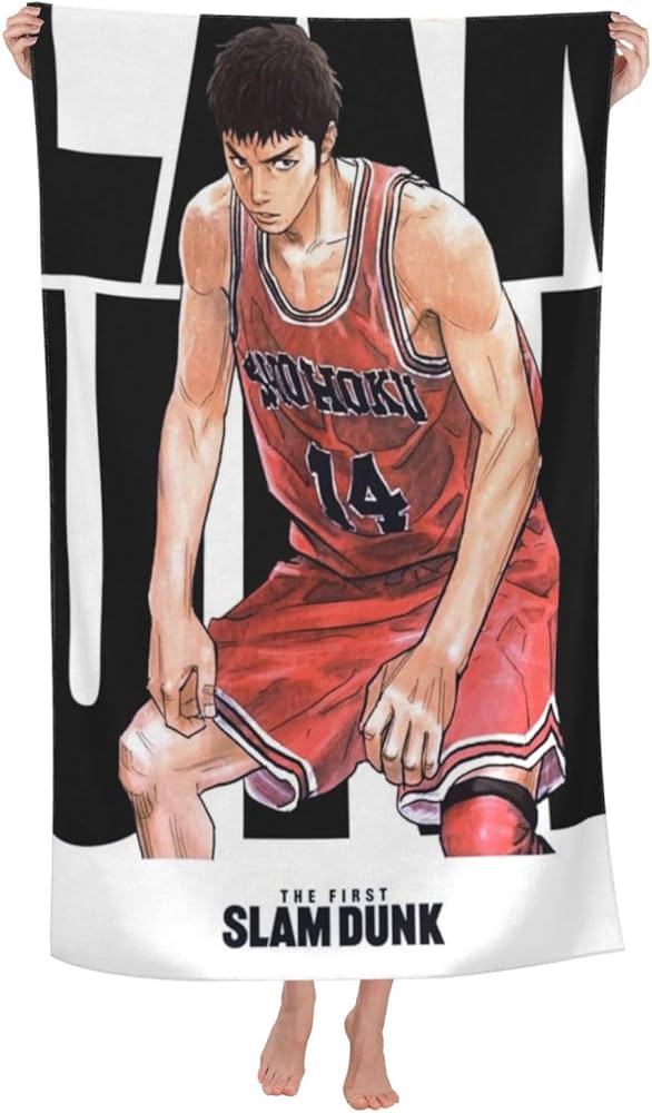 SD スラムダンク 湘北ジャージ S & 炎の男三っちゃん バスタオル 三井寿