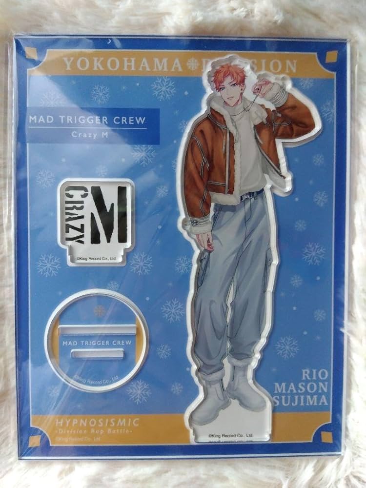 Amazon.co.jp: ヒプマイ EW04 毒島メイソン理鶯 WAPE : おもちゃ