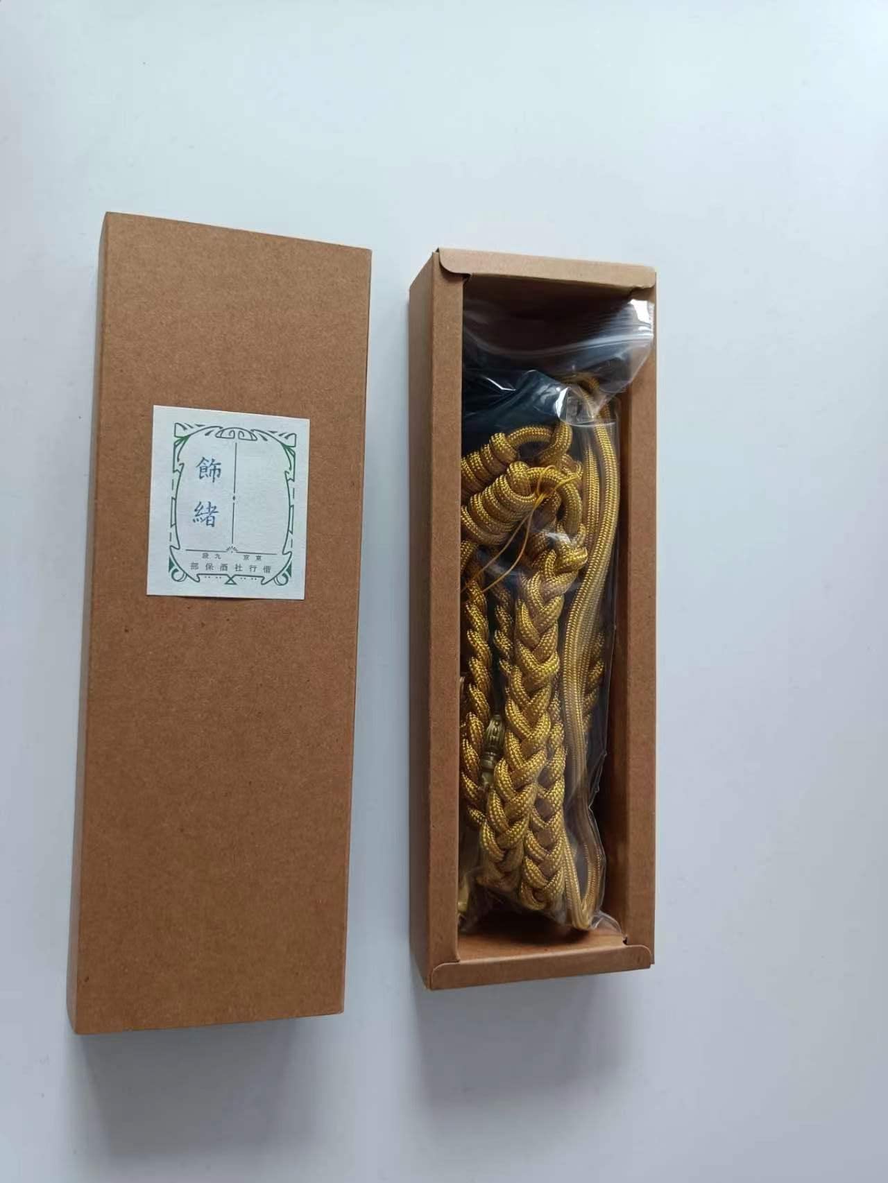 Amazon.co.jp: WW2 日本海軍 参謀飾緒 海軍用 正絹タイプ 精密複製