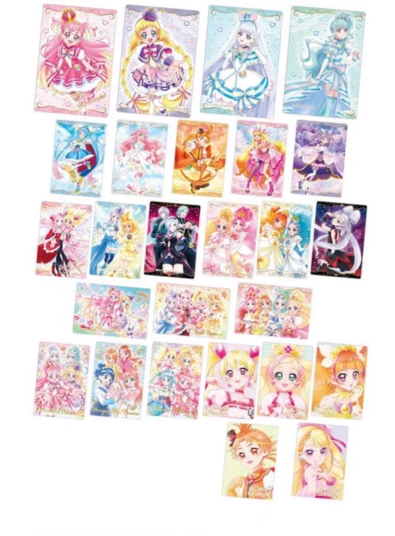 Amazon.co.jp: プリキュア カードウエハース9 第9弾 メタリックプラ