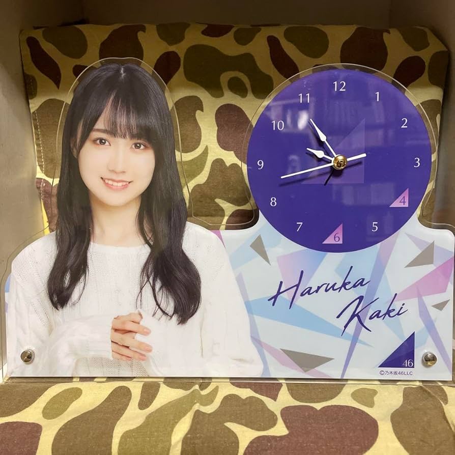 Amazon.co.jp: 賀喜遥香 乃木坂46 ボイス付き 目覚まし時計 時計 : ホビー