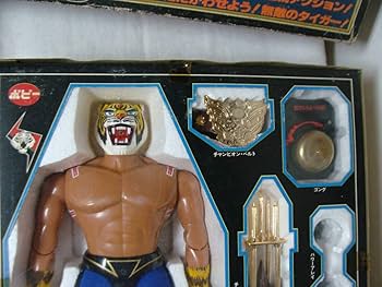 Amazon.co.jp: ポピー タイガーマスク二世 覆面王者 : おもちゃ