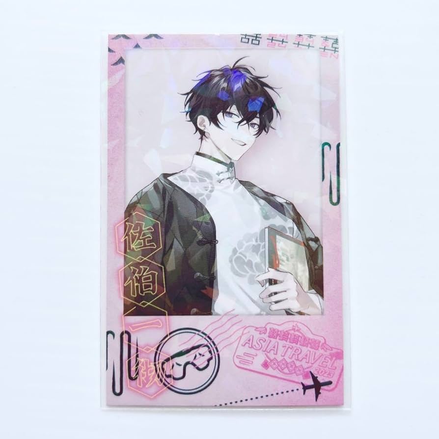 Amazon.co.jp: にじさんじ bilibili 中国 チェキ風カード 佐伯イッテツ