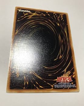 Amazon.co.jp: エラーカード ハーピィレディ三姉妹 （レジェンドデビル