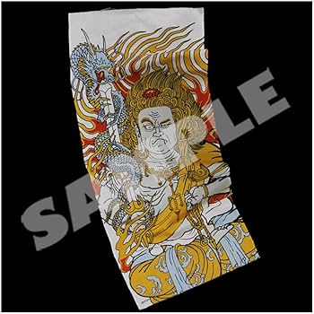 Amazon | 『龍が如く』友禅染手ぬぐい 堂島大吾 不動明王 | その他の