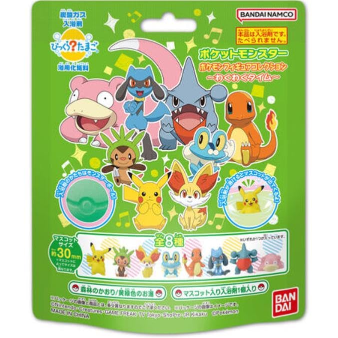 Amazon | 【6個セット】バスボム バンダイ バスボール