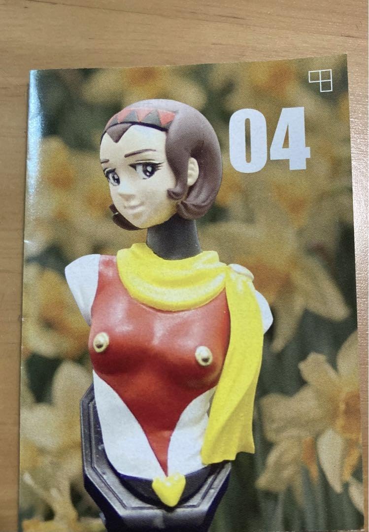 Amazon.co.jp: ダイナミックヒロインブロック5種類 永井豪美少女