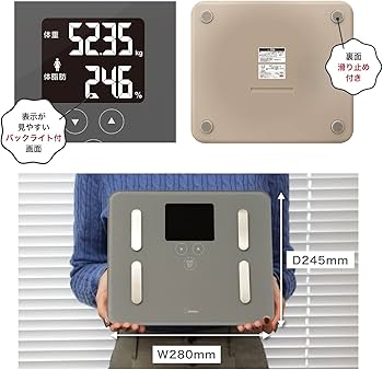 Amazon | dretetc(ドリテック) 体重計 体脂肪 ドクタースキャン 内臓