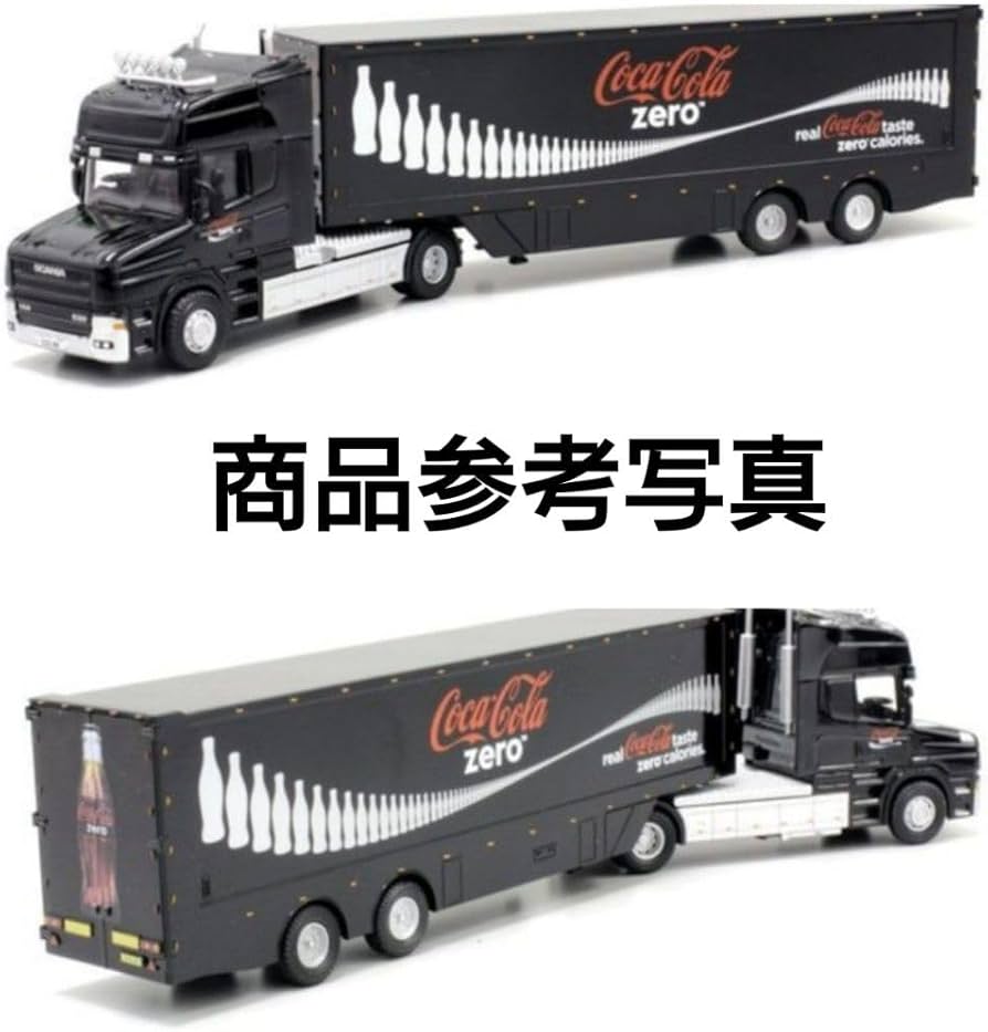 Amazon.co.jp: オックスフォード スカニア トレーラー コカコーラ ゼロ