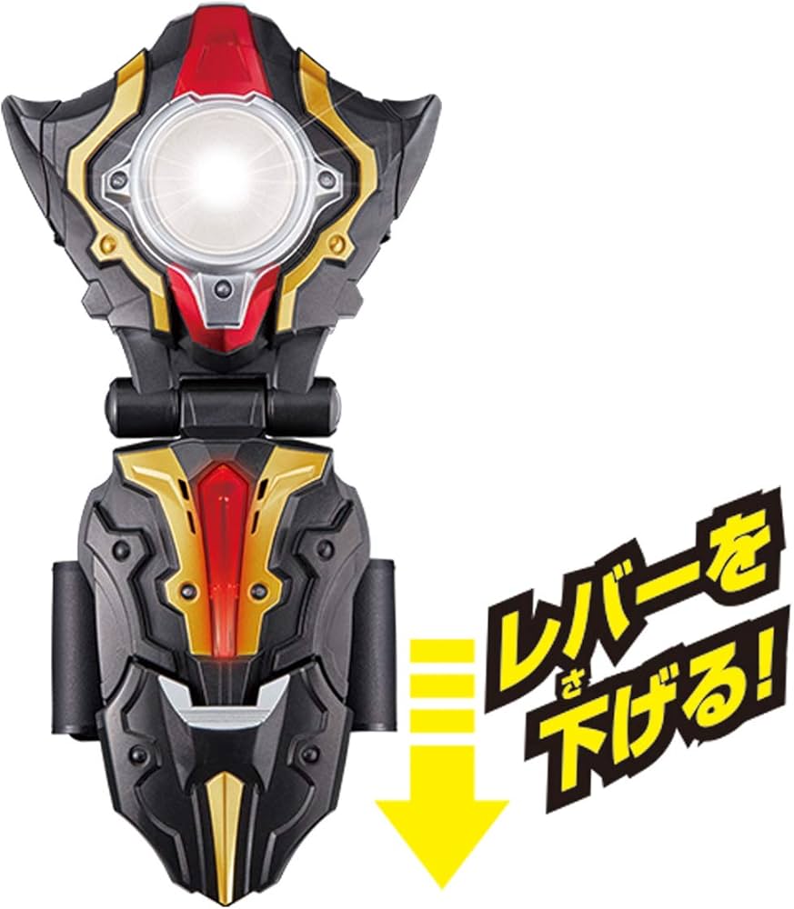 Amazon | ウルトラマンタイガ DXタイガスパーク | ベルト・なりきり