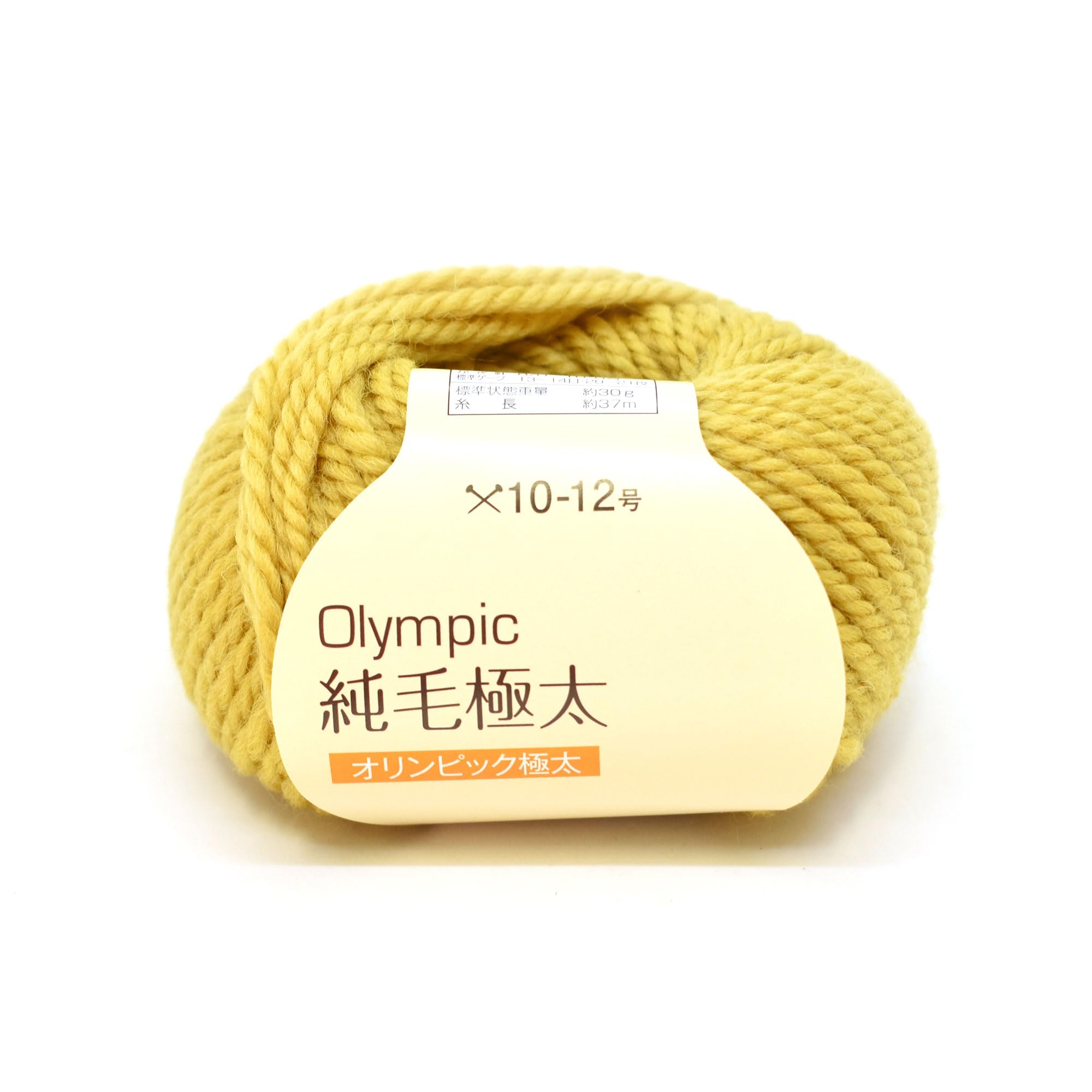 Amazon | 元廣 Olympic オリンピック 毛糸 純毛 極太 10玉1パック col
