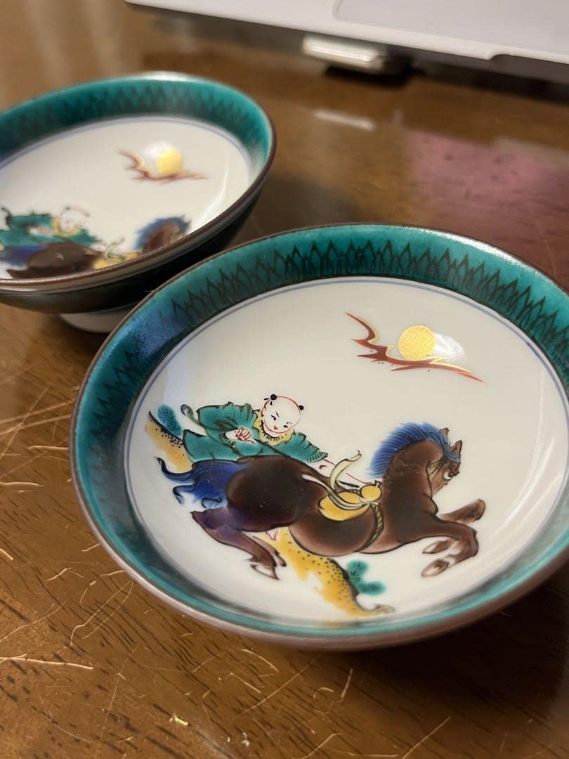 Amazon.co.jp: 九谷焼 山中國盛 お猪口 2点セット 馬 : ホーム＆キッチン