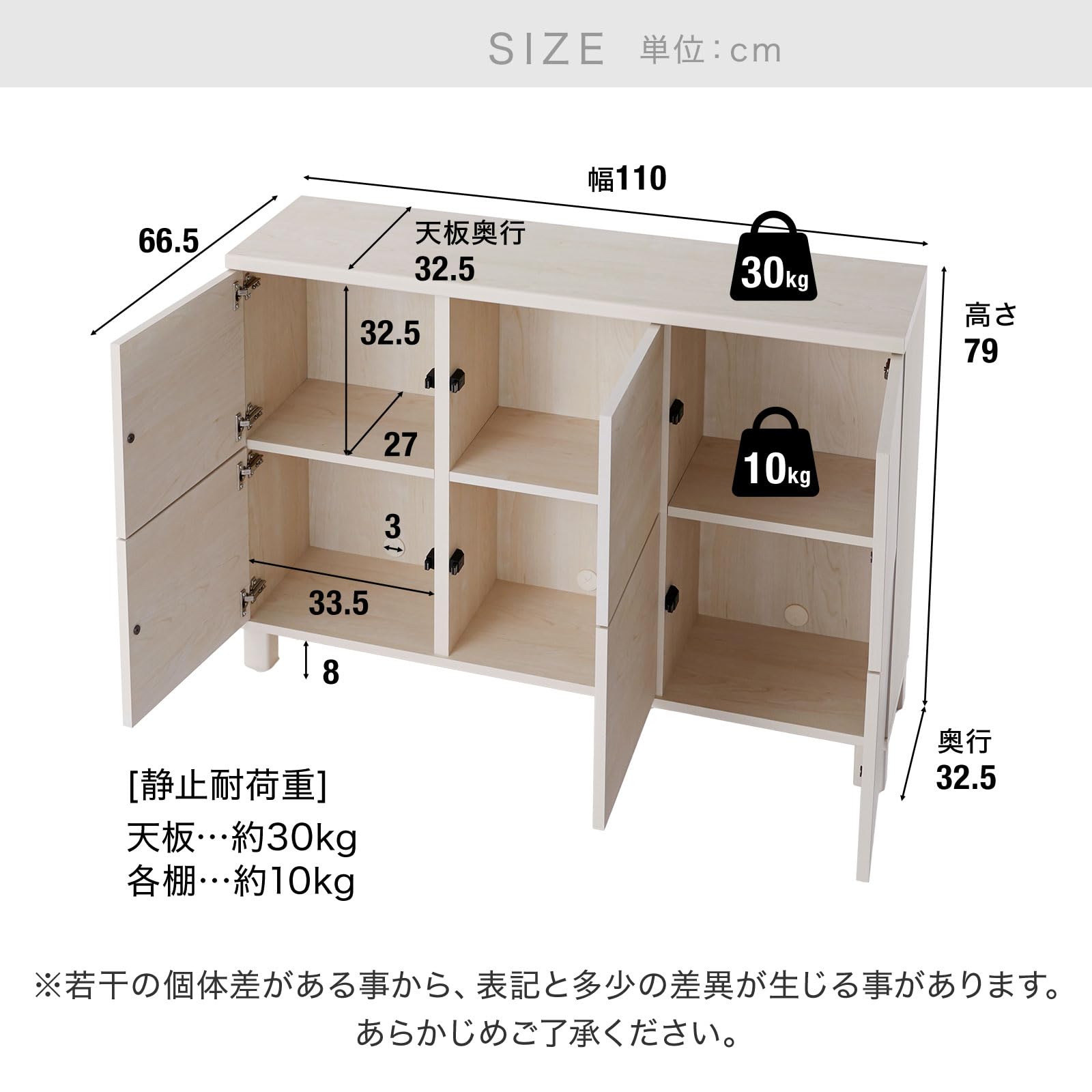 Amazon.co.jp: LOWYA ロウヤ キャビネット リビング収納 サイドボード