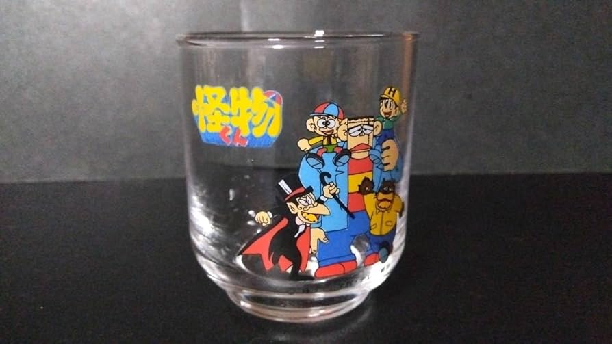 Amazon.co.jp: 怪物くん 昭和レトロ 藤子不二雄A 怪物くん グラス