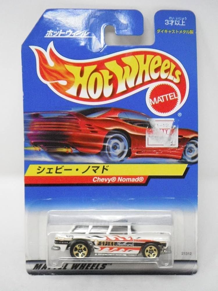 Amazon | 日本語版『1/64 Chevy Nomad シェビーノマド ミニカー』レア