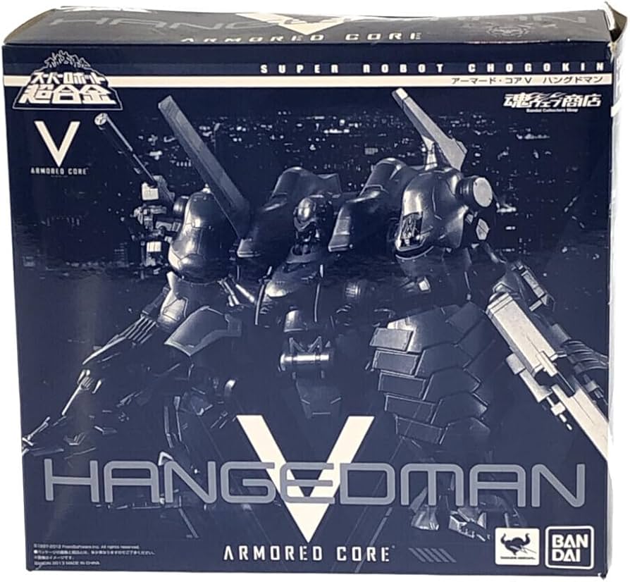 Amazon.co.jp: フィギュア スーパーロボット超合金 アーマード コアV