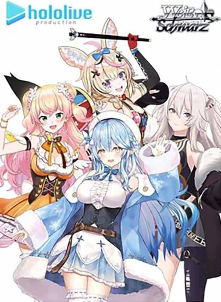 Amazon.co.jp: ヴァイスシュヴァルツ:ホロライブ製作第5世代トライアル