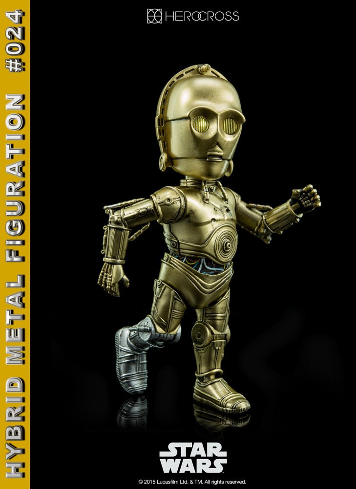 Amazon | 【ハイブリッド・メタル・フィギュレーション】『スター