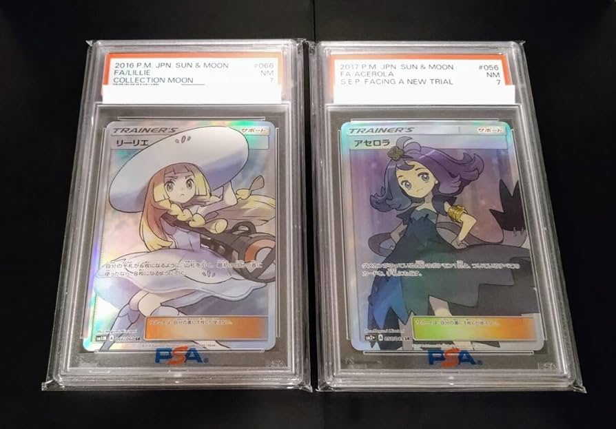 Amazon.co.jp: 帽子リーリエ SR アセロラ SR 7 連番 2枚セット SET