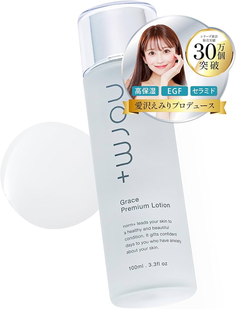 Amazon | 【ドクターズコスメ】norm+ 化粧水 国内製造 100ml 高保湿