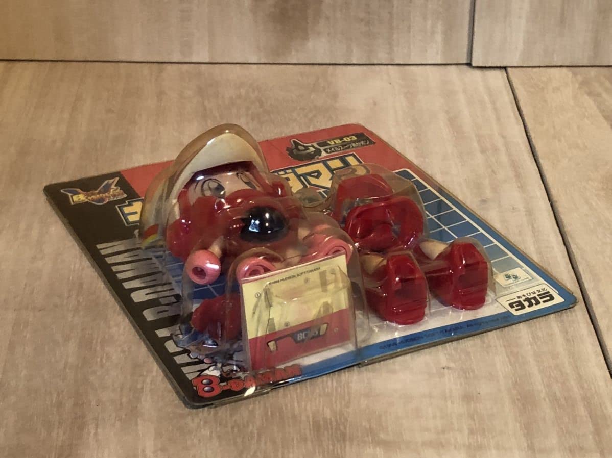 Amazon | 当時物 ビーダマン 爆外伝 キャラビーダマン VB-03 メイル