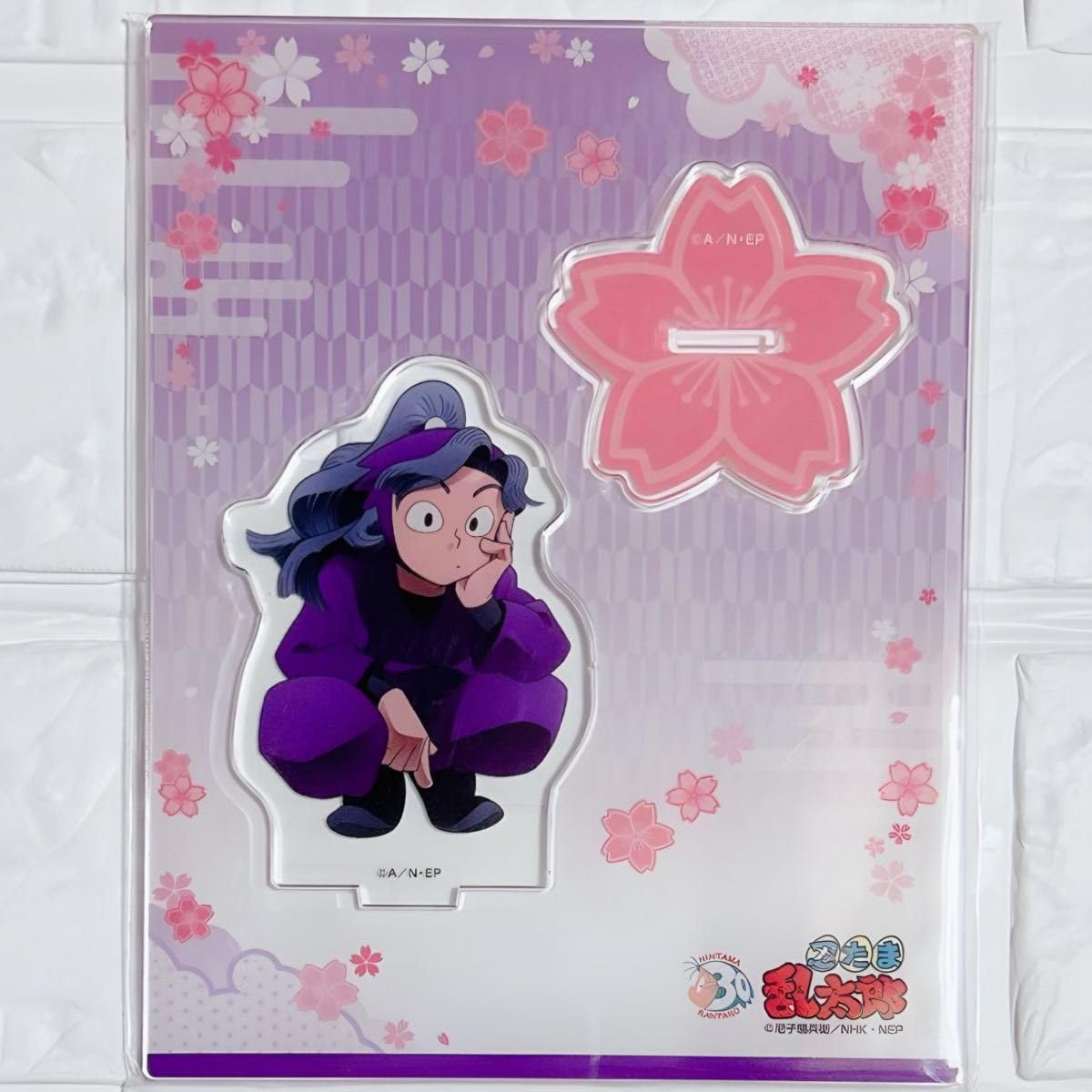 Amazon.co.jp: 忍たま乱太郎検定 綾部喜八郎 アクスタ アクリル