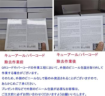 Amazon.co.jp: ルネセル [Rene Cell] ビタミンC 3種 セット (ビタミンC