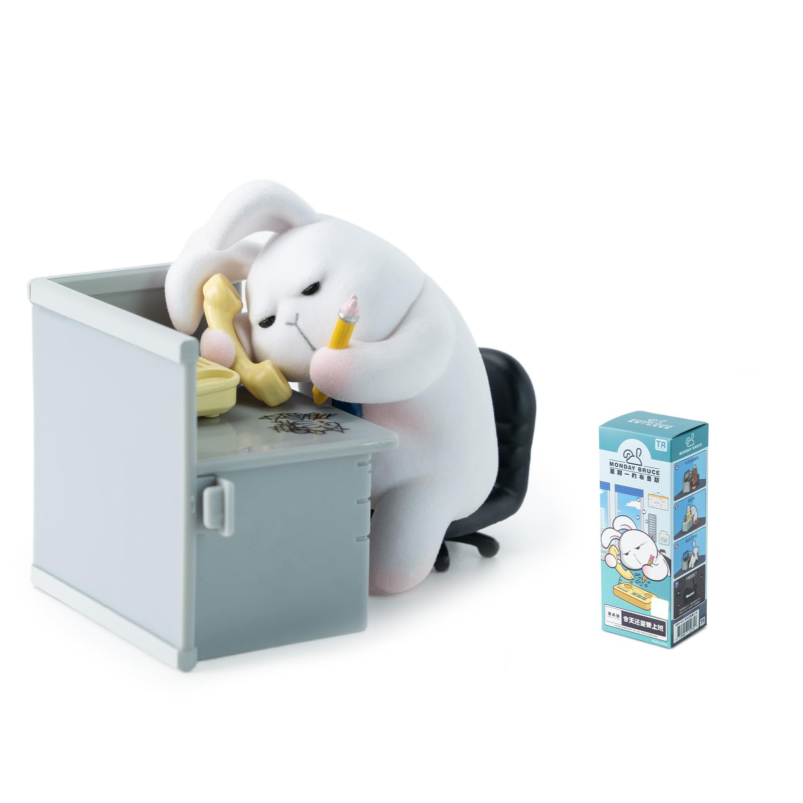 Amazon.co.jp: BEEMAI 月曜日のブルースシリーズ第四弾 今日も仕事に