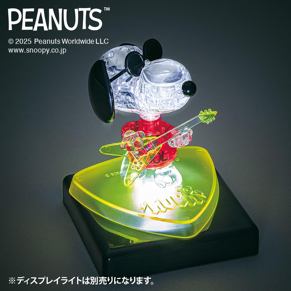Amazon.co.jp: ビバリー 36ピース クリスタルパズル スヌーピー ジョー