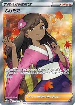 61lziO2vcWL._AC_UF350,