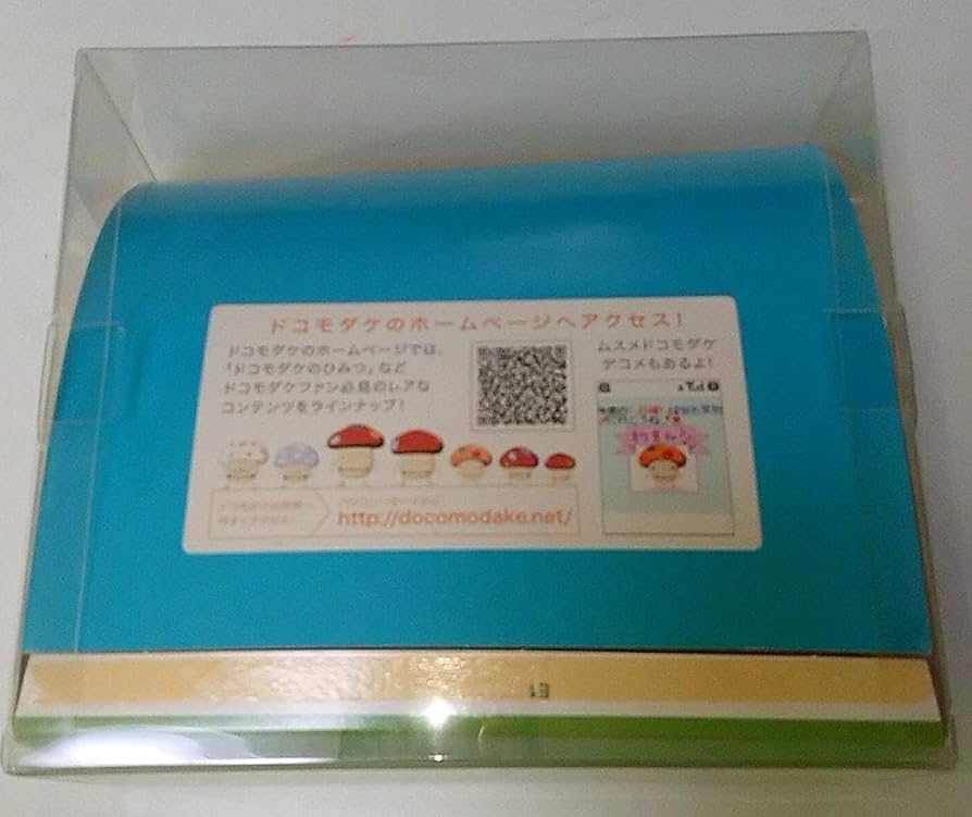 Amazon.co.jp: docomo ドコモダケ ぬいぐるみクリーナー7体セット