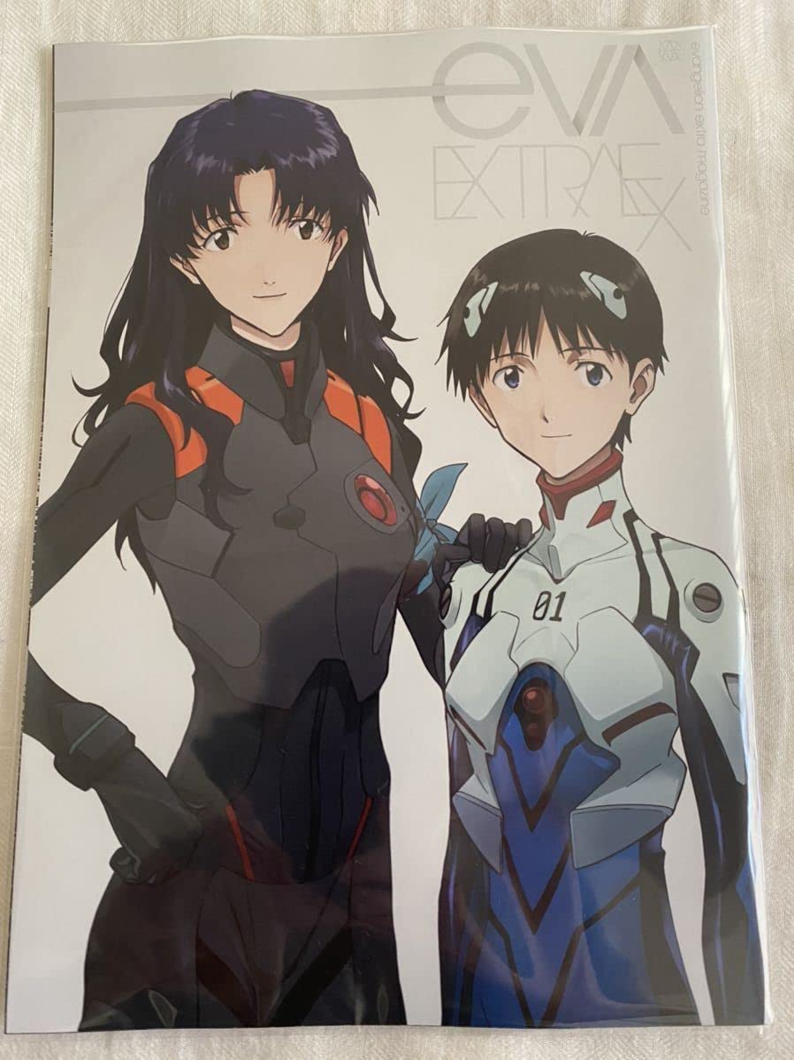 Amazon.co.jp: シン エヴァ 劇場版 来場者 特典 第4弾 公式謹製 36P