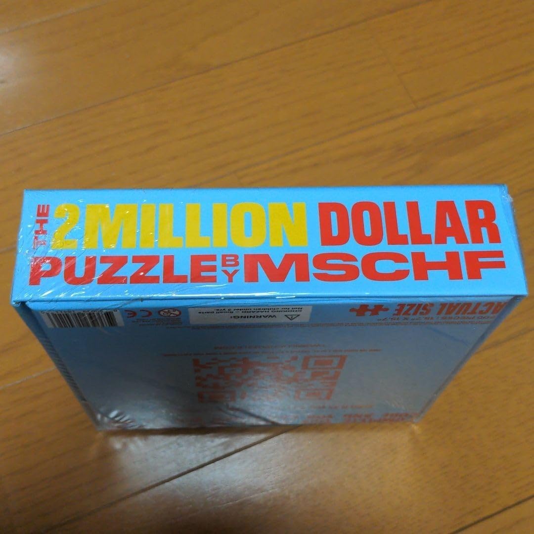 Amazon | 米国販売限定 mschf 2MILLION DOLLAR PUZZLE