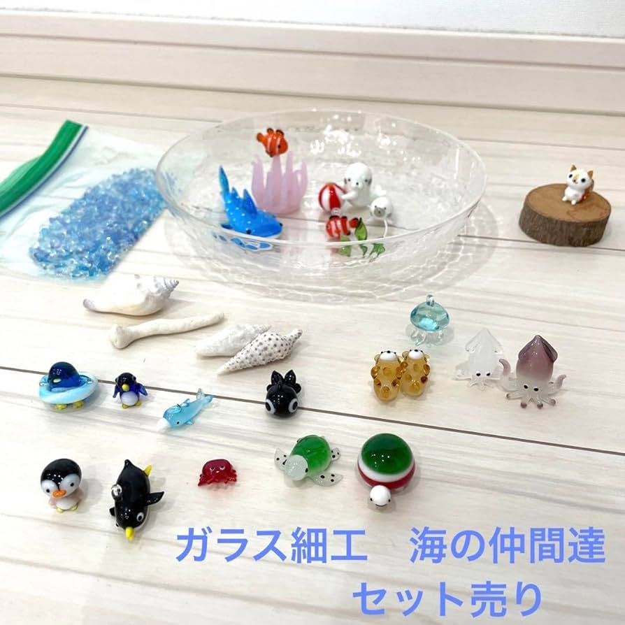 Amazon.co.jp: ガラス細工 ミニチュア 飾り 置物 夏 海 : おもちゃ