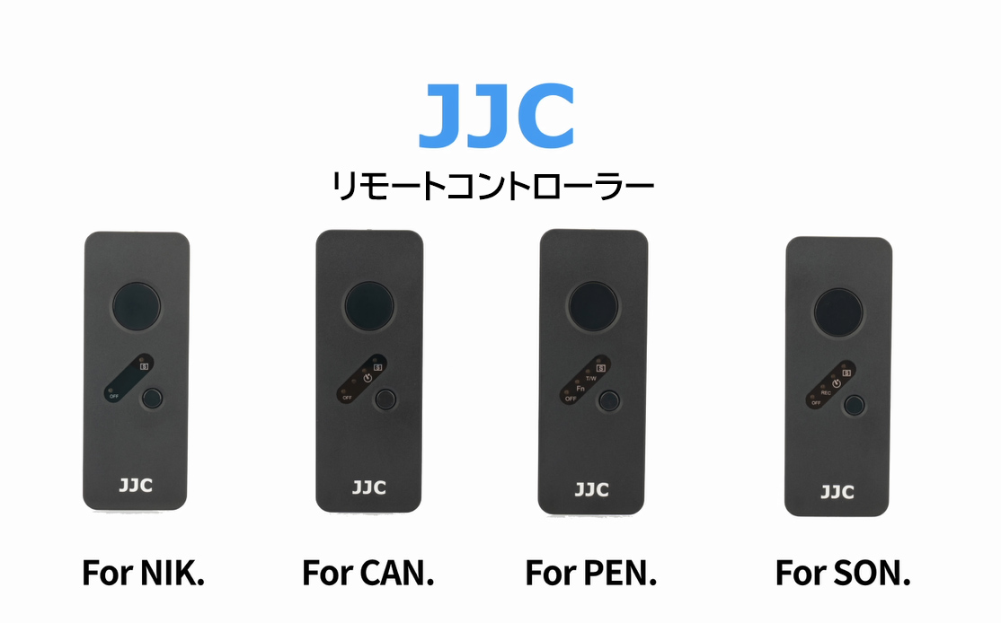 Amazon | JJC リモートコントローラー PENTAX O-RC1 互換 シャッター