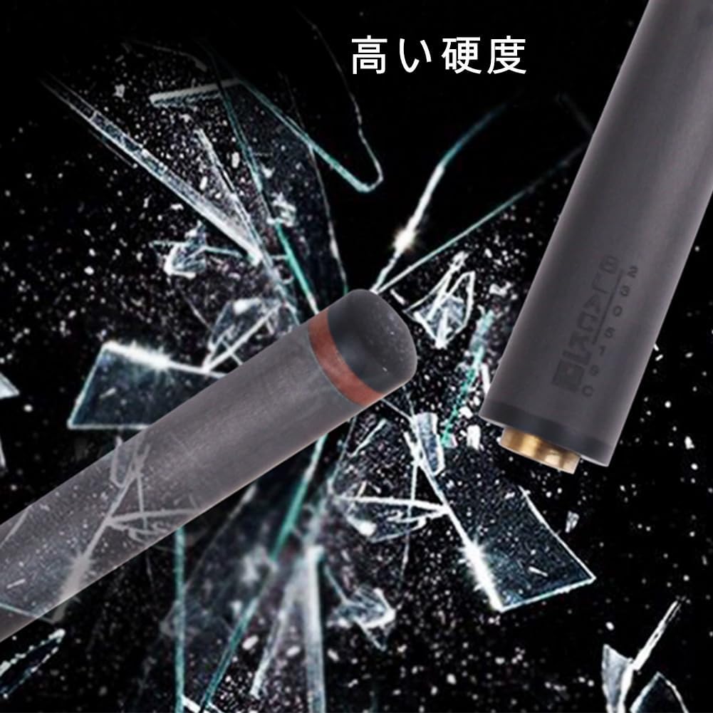 Amazon.co.jp: リトルモンスター2in1カーボンファイバーブレイクキュー