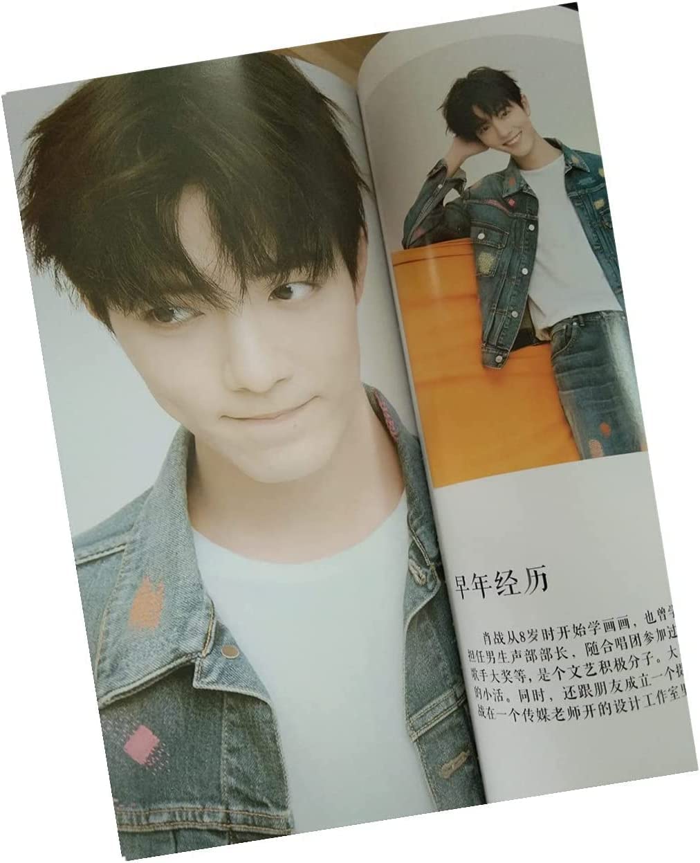 Amazon | 陳情令 TheUntamed シャオ ジャン肖戦ワン イー王一博中国