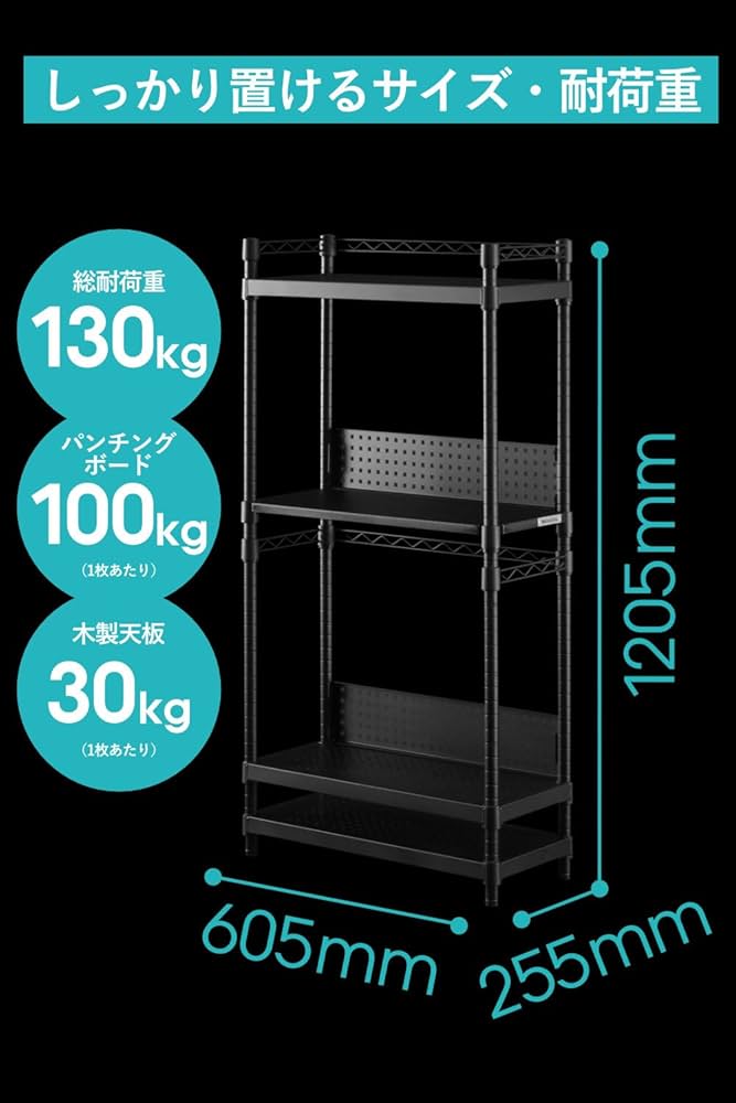 Amazon.co.jp: Bauhutte (バウヒュッテ) デスクサイドラック パソコン