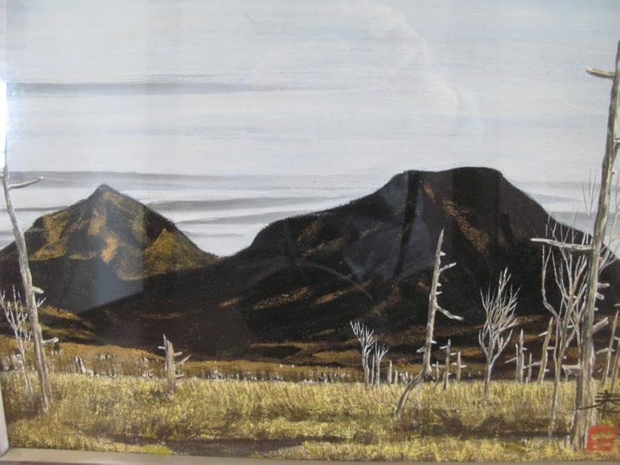 Amazon.co.jp: 真作保証□日本画□内海泰□戦場ヶ原□師希望元宋日展