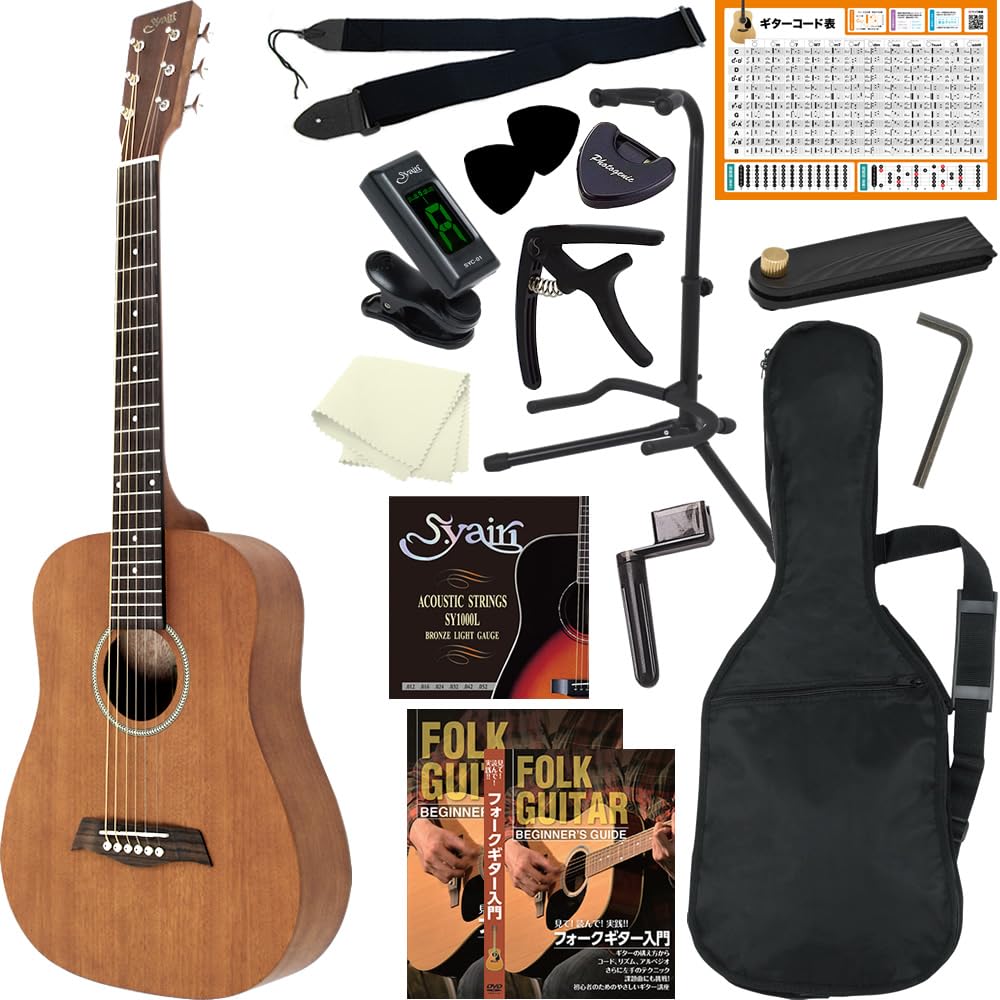 Amazon | S.Yairi コンパクトアコースティックギター YM-02/MH 16点